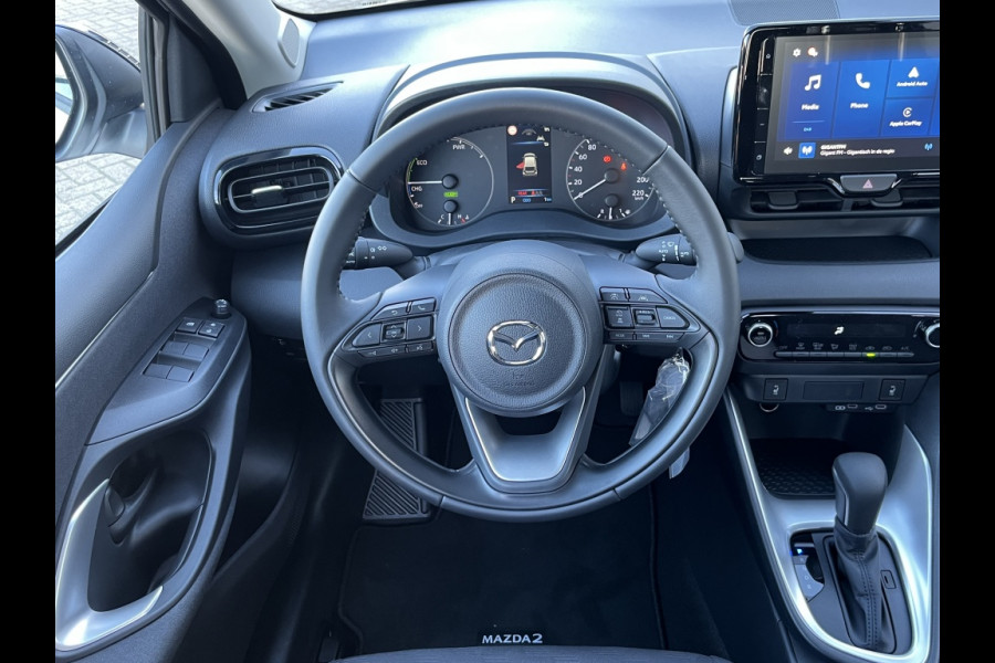 Mazda 2 Hybrid 1.5 Centre-line * inruilvoordeel*