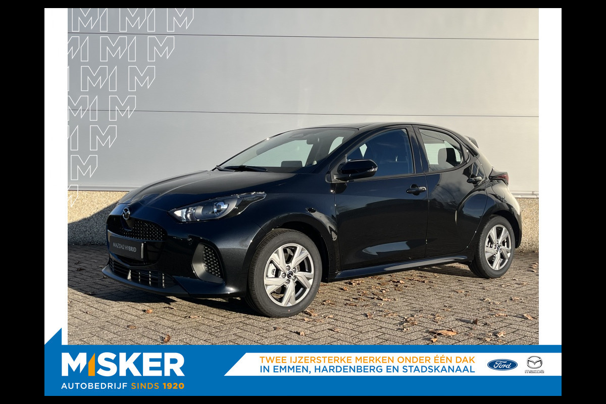 Mazda 2 Hybrid 1.5 Exclusive-line *inruilvoordeel*