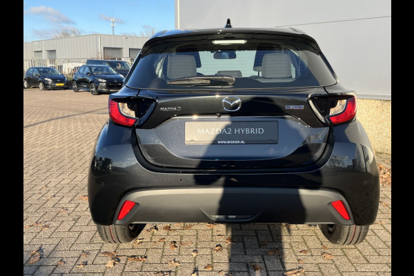Mazda 2 Hybrid 1.5 Exclusive-line *inruilvoordeel*