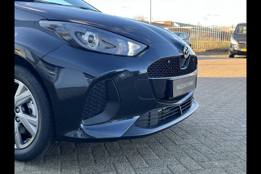 Mazda 2 Hybrid 1.5 Exclusive-line *inruilvoordeel*