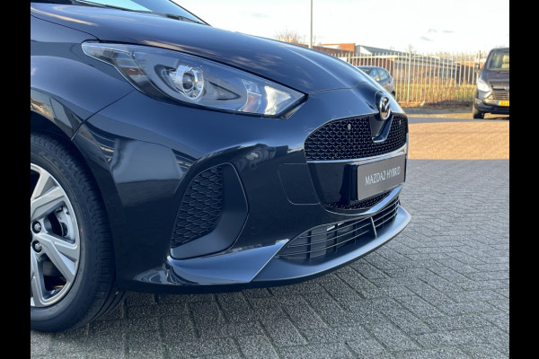 Mazda 2 Hybrid 1.5 Exclusive-line *inruilvoordeel*