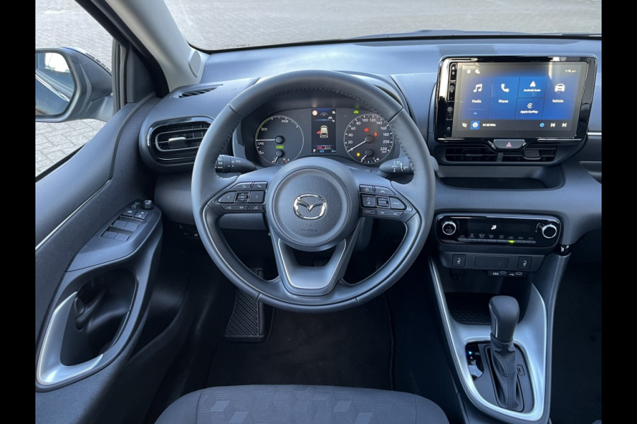 Mazda 2 Hybrid 1.5 Exclusive-line *inruilvoordeel*