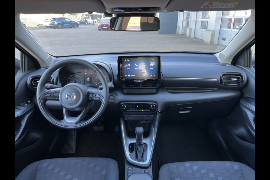 Mazda 2 Hybrid 1.5 Exclusive-line *inruilvoordeel*