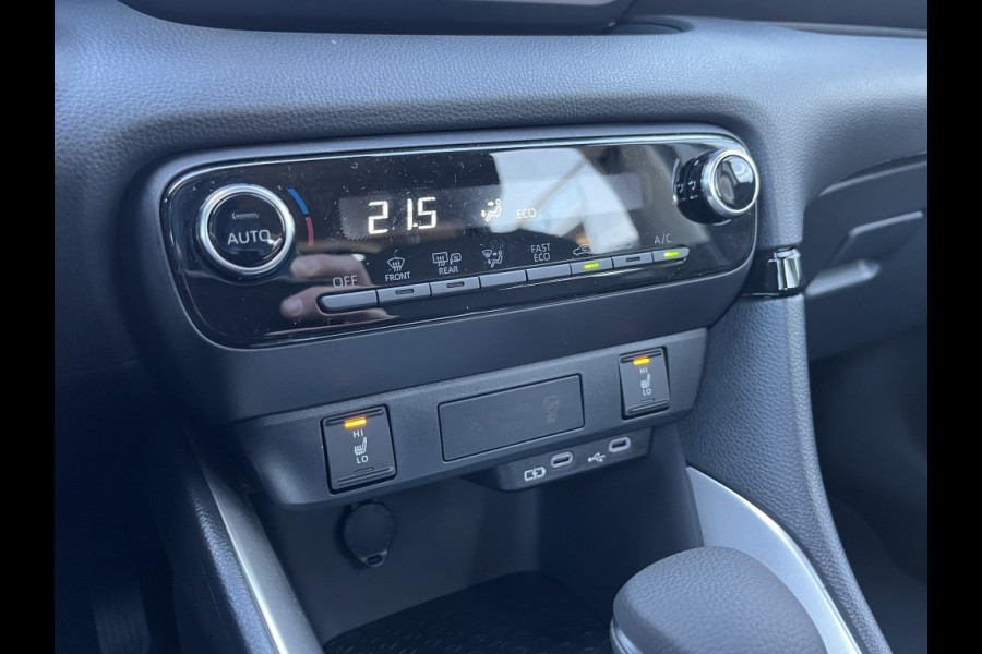 Mazda 2 Hybrid 1.5 Exclusive-line *inruilvoordeel*