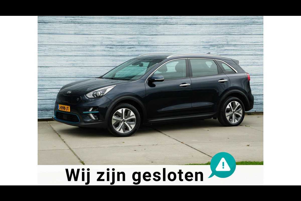 Kia e-Niro DynamicLine 64 kWh Carplay Camera Stoelverwarming
