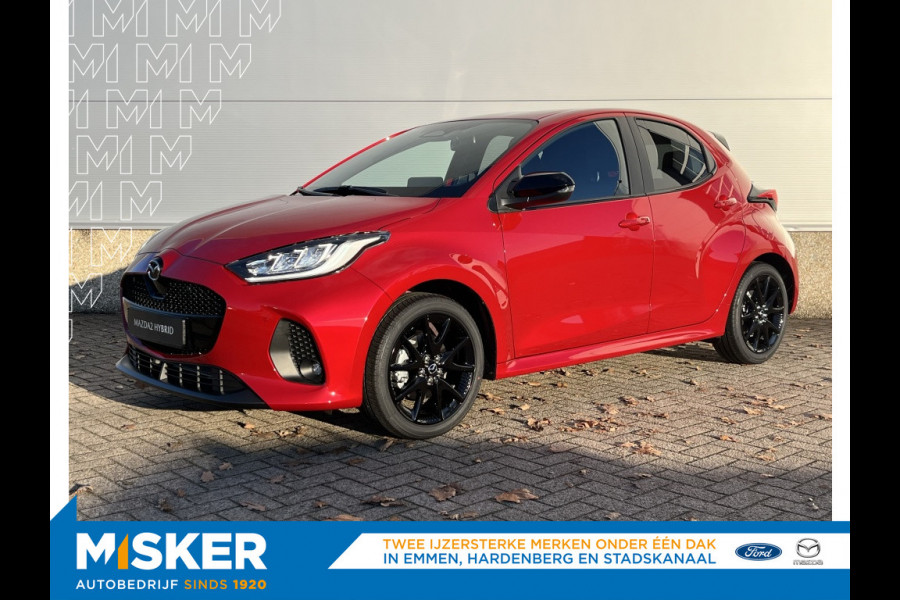 Mazda 2 Hybrid 1.5 Hybrid, Homura * inruilvoordeel*