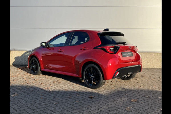 Mazda 2 Hybrid 1.5 Hybrid, Homura * inruilvoordeel*