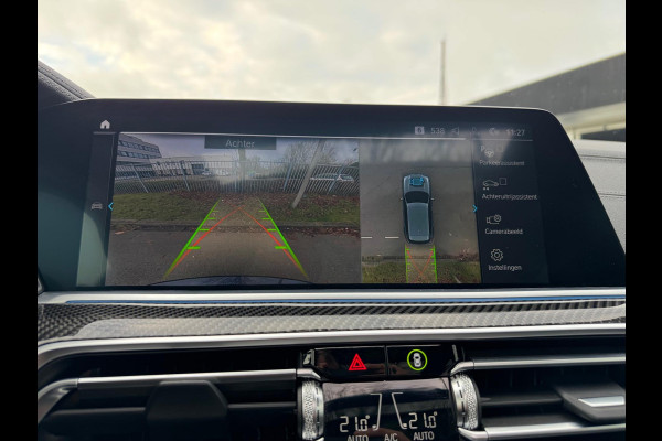 BMW X5 XDrive45e High Executive Pano HUD 360 Camera Laser