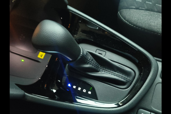 Toyota Yaris Cross 1.5 Hybrid 115 Dynamic Automaat uit 2025 Rijklaar + Fabrieksgarantie tot 2030 Henk Jongen Auto's in Helmond,  al 50 jaar service zoals 't hoort!