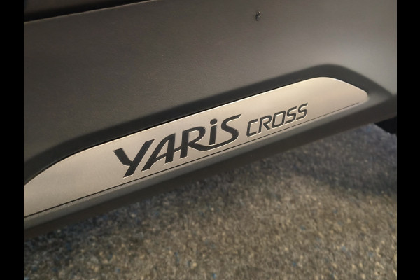 Toyota Yaris Cross 1.5 Hybrid 115 Dynamic Automaat uit 2025 Rijklaar + Fabrieksgarantie tot 2030 Henk Jongen Auto's in Helmond,  al 50 jaar service zoals 't hoort!