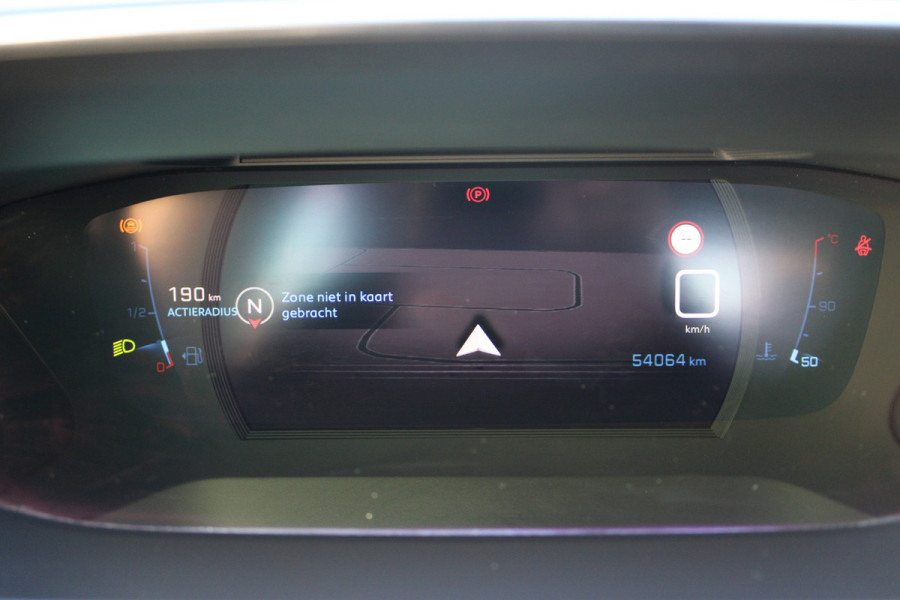 Peugeot 2008 1.2 PureTech Allure | Trekhaak | Panoramadak | Navigatie