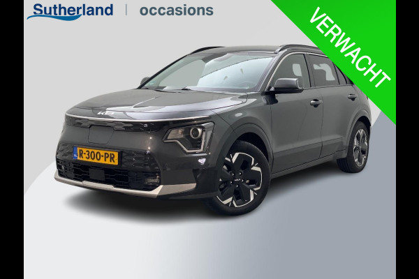 Kia Niro EV DynamicLine 64.8 kWh | Navigatie - Camera - Climate control - Adaptieve cruise control