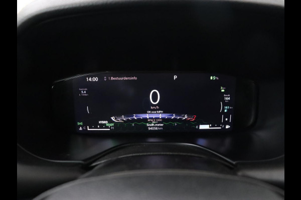 Jeep Compass 4xe 190 Plug-in Hybrid Electric | Keyless | Parkeerhulp | 360° Camera | Adaptive cruise control | PHEV | Plug In