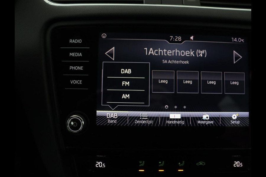 Škoda Octavia Combi 1.0 TSI Greentech Ambition Business | Trekhaak | Carplay | PDC | Navigatie | Climate control | Cruise control