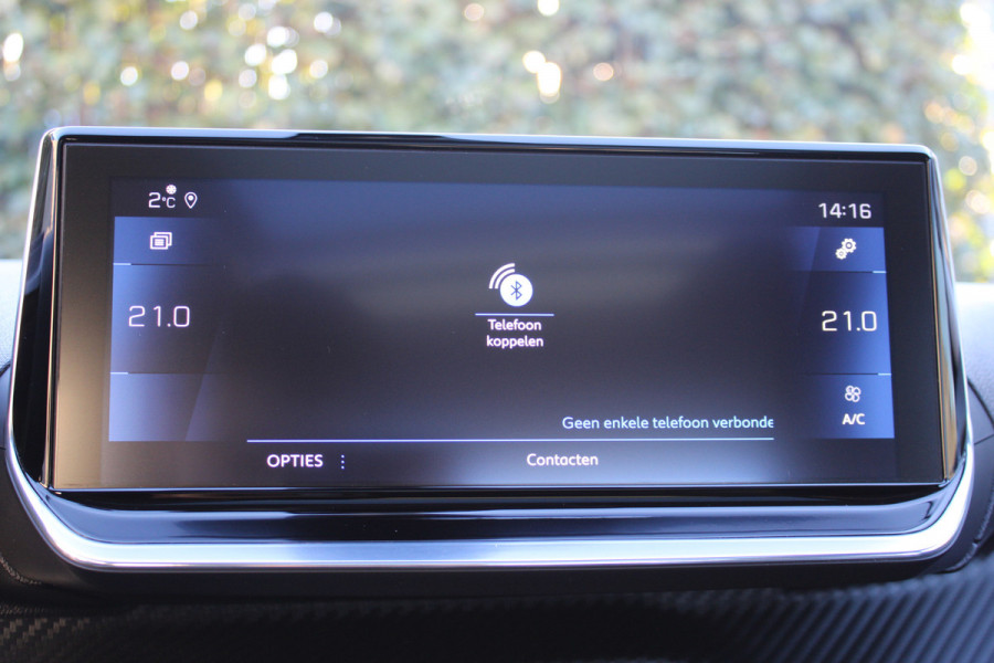 Peugeot 2008 1.2 PureTech Allure | Trekhaak | Panoramadak | Navigatie