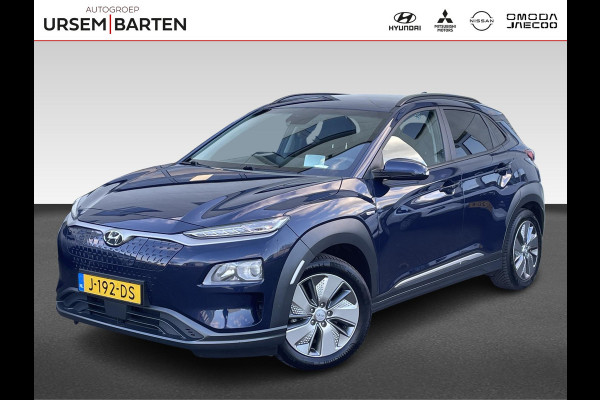 Hyundai Kona EV Fashion 64 kWh | trekhaak