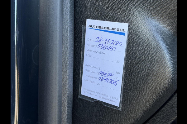 Peugeot 308 1.2 PureTech Active 1e Eigenaar,Navi,Clima,Cruise,PDC,Dealer Onderhouden,N.A.P,APK tot 04-2026