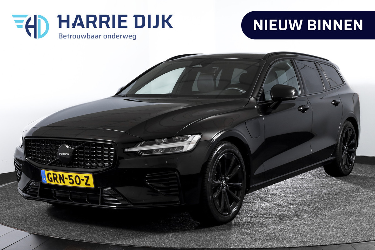 Volvo V60 2.0 T6 Recharge AWD Plus Dark | Dig.Cockpit | Adapt.Cruise | Stoelverwarming | Camera | PDC | NAV + App.Connect | Auto.Airco | DAB | LM 18" | 3125