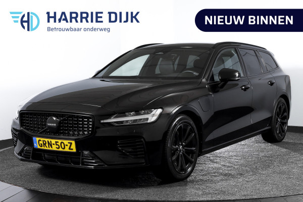 Volvo V60 2.0 T6 Recharge AWD Plus Dark | Dig.Cockpit | Adapt.Cruise | Stoelverwarming | Camera | PDC | NAV + App.Connect | Auto.Airco | DAB | LM 18" | 3125