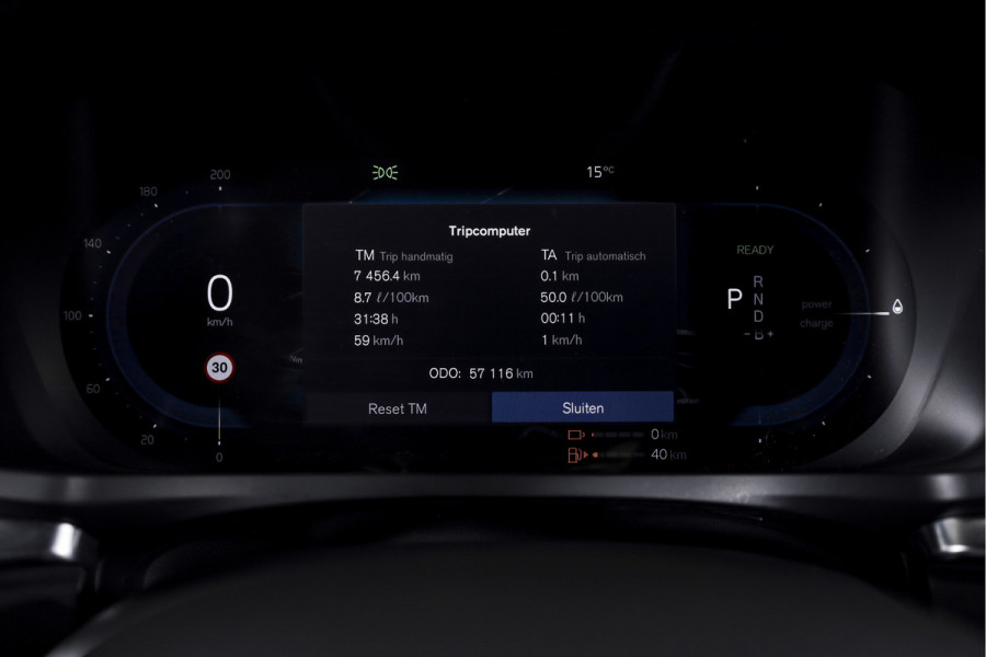 Volvo V60 2.0 T6 Recharge AWD Plus Dark | Dig.Cockpit | Adapt.Cruise | Stoelverwarming | Camera | PDC | NAV + App.Connect | Auto.Airco | DAB | LM 18" | 3125