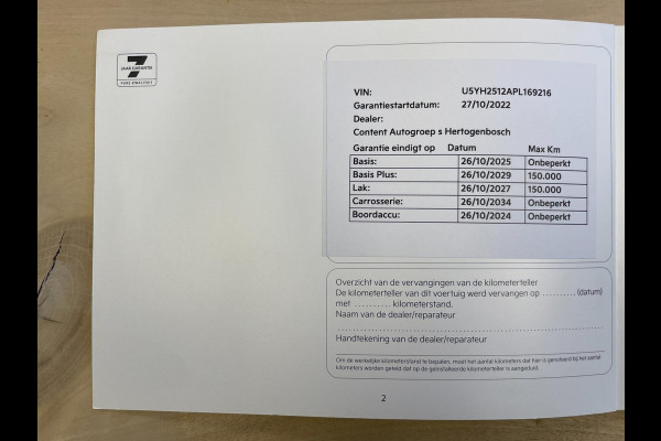 Kia Ceed 1.0 T-GDi DynamicLine|120PK|TREKHAAK|CARPLAY/ANDROID AUTO|CAMERA|CRUISE,CLIMATE CONTROL|PDC|1E EIG.|INCL.BTW|NL-AUTO|NAP|