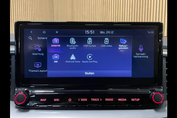 Kia Ceed 1.0 T-GDi DynamicLine|120PK|TREKHAAK|CARPLAY/ANDROID AUTO|CAMERA|CRUISE,CLIMATE CONTROL|PDC|1E EIG.|INCL.BTW|NL-AUTO|NAP|