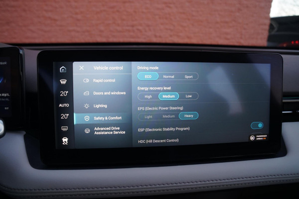 Aiways U5 63kWh Showroom + 360 CAMERA / VOORSTOELEN ELEKTRISCH / APPLE CARPLAY
