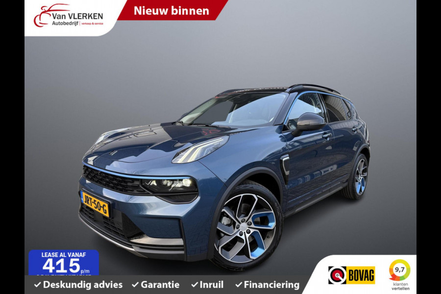 Lynk & Co 01 1.5 PANORAMADAK 360 CAMERA