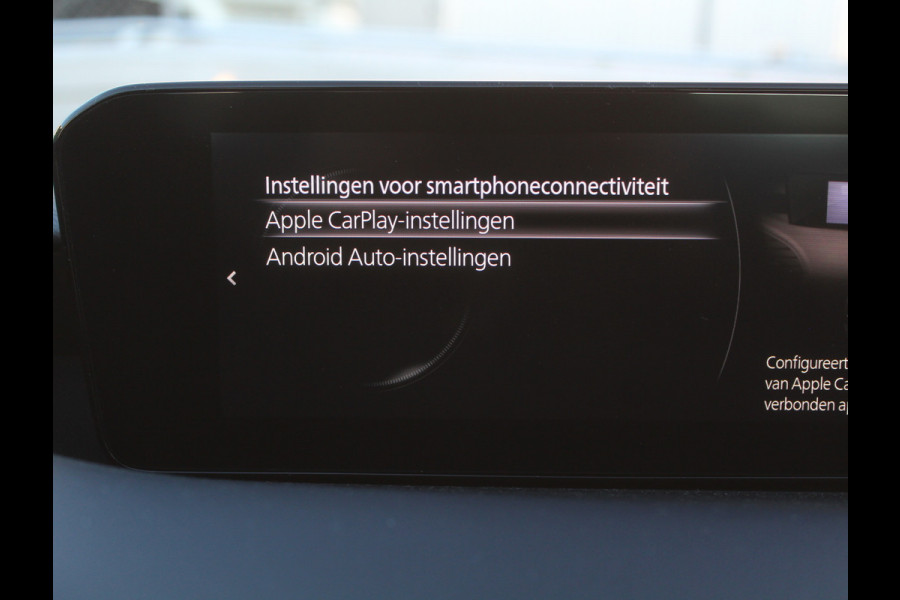 Mazda 3 2.0 e-SkyActiv-G M Hybrid 122 Comfort CLIMATE | CARPLAY | CAMERA | DAB | LED | TREKHAAK | HEAD-UP | STOEL/STUURVERW | LMV | ADAP