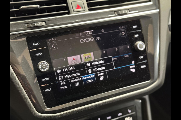 Volkswagen Tiguan 2.0 TSI R-Line Allspace | Pano | 7P | sfeerverlichting | camera | carplay