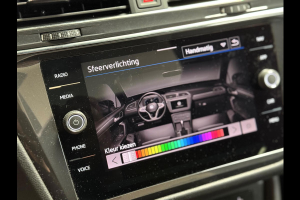 Volkswagen Tiguan 2.0 TSI R-Line Allspace | Pano | 7P | sfeerverlichting | camera | carplay