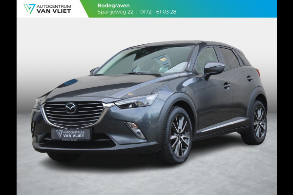 Mazda CX-3 2.0 SkyActiv-G 120 GT-M | LEDEREN BEKLEDING | NAVIGATIE | ACHTERUITRIJCAMERA |