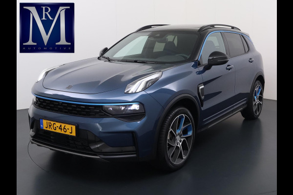 Lynk & Co 01 1.5 VAN: €30.900,- VOOR: €27.877,- UW EINDEJAARSVOORDEEL: €3.023,- | PANO | NAVIGATIE |