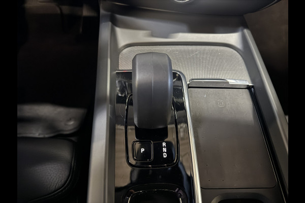 Volvo V60 2.0 B4 Plus Bright | Lederen sportstoelen | Camera | Carplay | Adaptive cruise | Stoelverwarming V+A | Full LED
