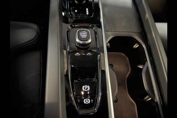 Volvo V60 2.0 B4 Plus Bright | Lederen sportstoelen | Camera | Carplay | Adaptive cruise | Stoelverwarming V+A | Full LED