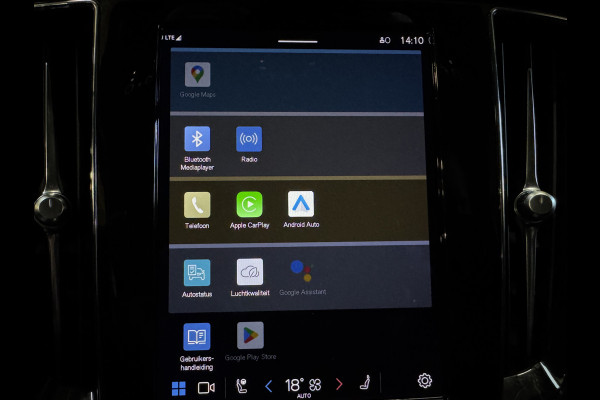 Volvo V60 2.0 B4 Plus Bright | Lederen sportstoelen | Camera | Carplay | Adaptive cruise | Stoelverwarming V+A | Full LED