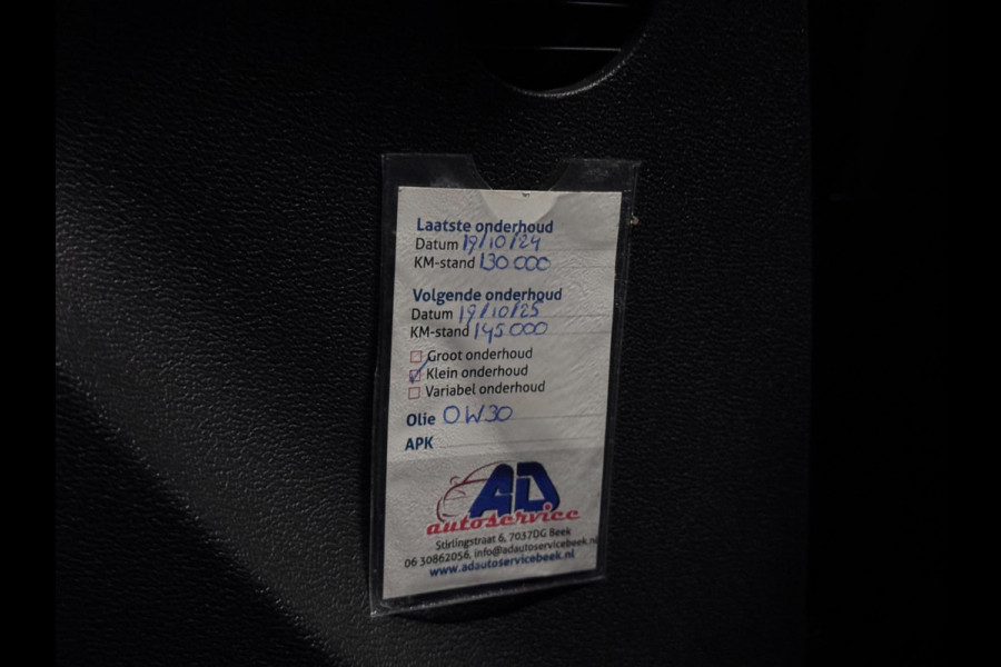 Audi S3 Sportback 2.0 TFSI S3 quattro Edition | MATRIX | PANO | B&O | VOL!