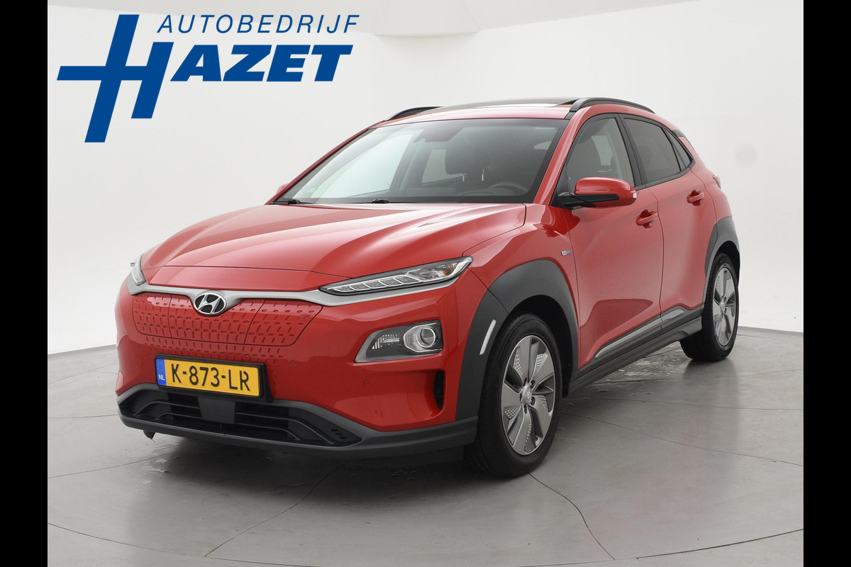 Hyundai Kona EV 64 kWh PREMIUM SKY 100% SOH + SCHUIFDAK | LEDER | STOELVENTILATIE | HEAD-UP | ADAPTIVE CRUISE | STUURVERW.