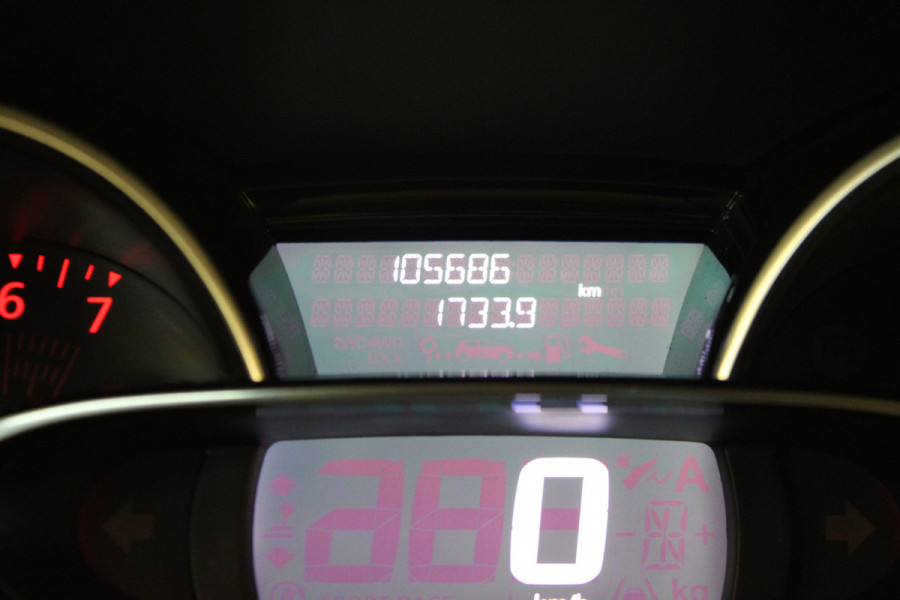 Renault Clio Estate 0.9 TCe Intens |Navi|Camera|