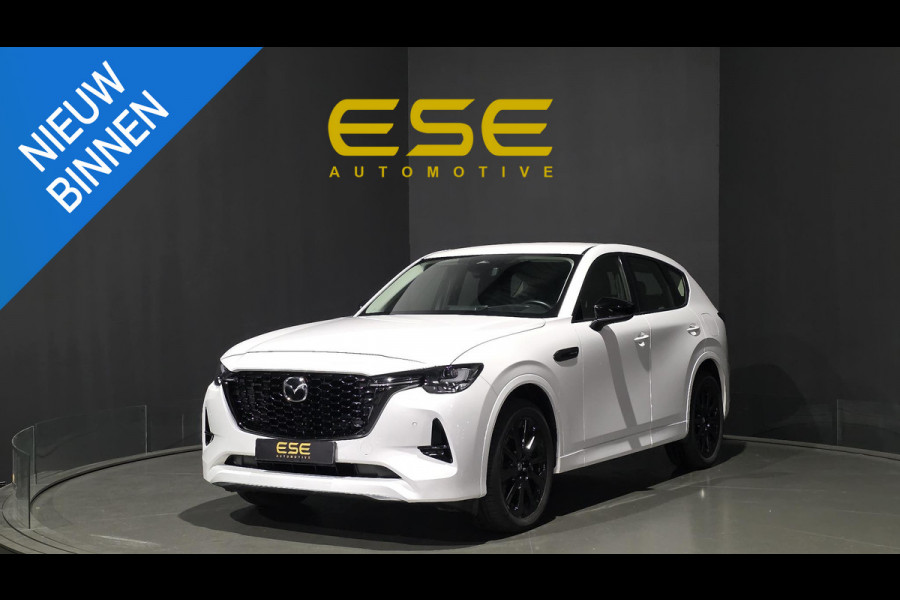 Mazda CX-60 2.5 e-SkyActiv PHEV Homura | Leder | Stoelkoeling | Camera | ACC