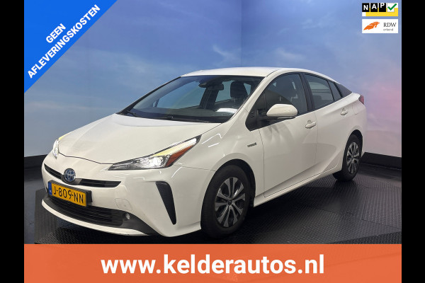 Toyota Prius 1.8 Hybrid Dynamic ECC, Navi, Stoelverwarming
