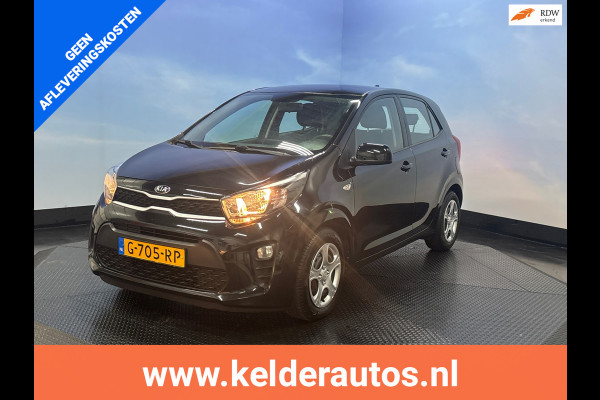Kia Picanto 1.0 MPi ComfortPlusLine Airco