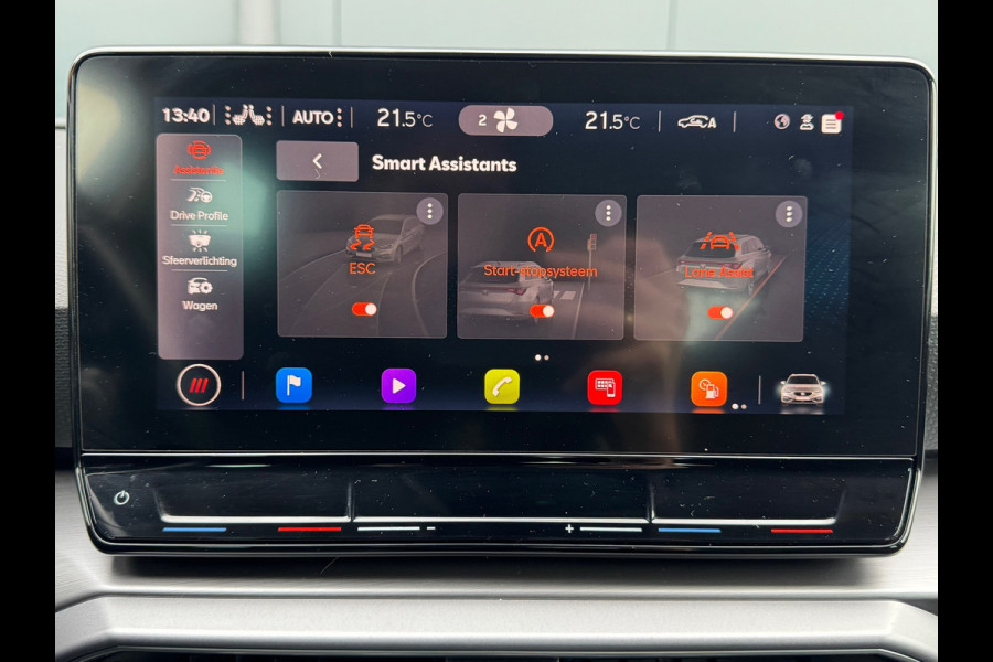 Seat Leon Sportstourer 1.5 TSI FR * Camera * Side Assist * Carplay * Virtual Cockpit *