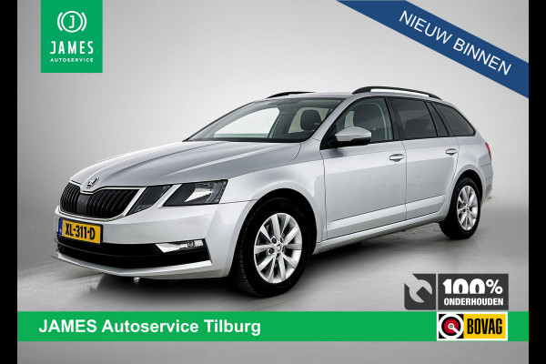 Škoda Octavia Combi 1.0 TSI 115Pk Ambition Business CARPLAY & NAVI | CLIMA | LMV