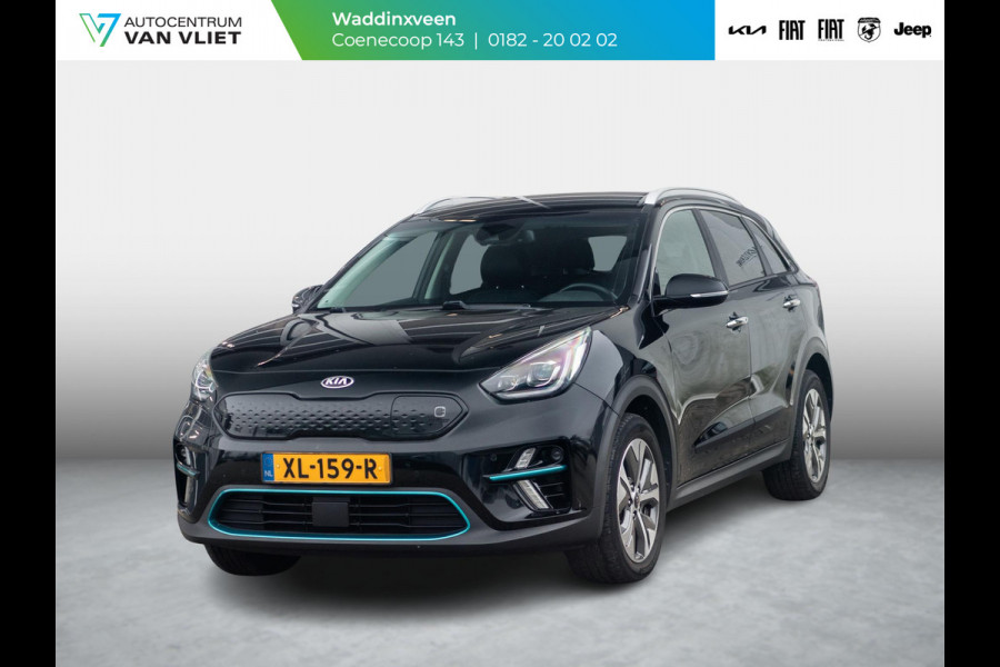 Kia e-Niro ExecutiveLine 64 kWh l SOH 94% l lederen bekleding l stoel stuurwiel verwarming l
