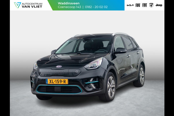 Kia e-Niro ExecutiveLine 64 kWh l lederen bekleding l stoel stuurwiel verwarming l