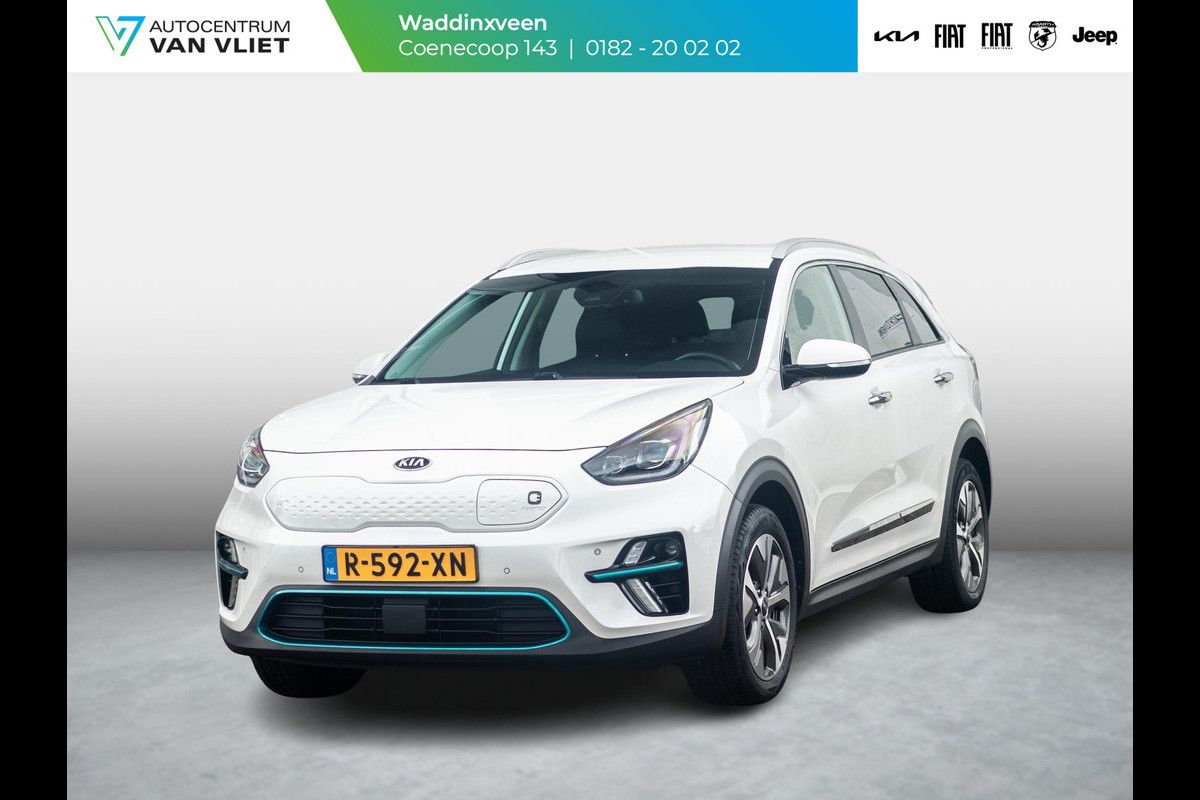 Kia e-Niro DynamicLine 64 kWh l Navigatie l Achteruitrijcamera l