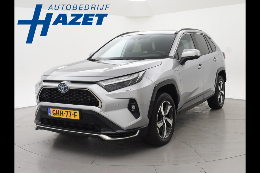 Toyota RAV4 2.5 PLUG-IN HYBRID AWD 4WD 306 PK *12.058 KM* + STOELVERW. V+A | STUURVERW. | CAMERA |