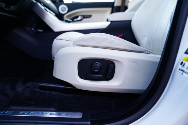 Land Rover Range Rover Evoque 2.0 Si4 HSE Dynamic | Facelift | Stoelverwarming | Memory | Luxe Leder | Meridian Sound System