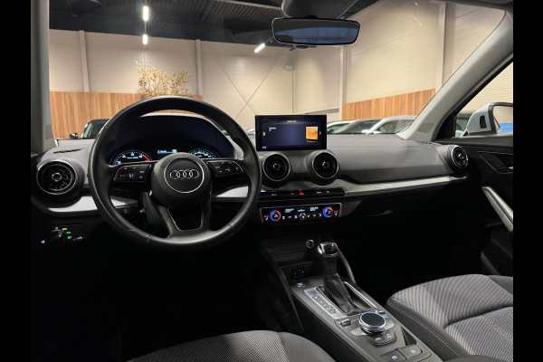 Audi Q2 35 TFSI 150PK S-Tronic, Apple Carplay, Cruise, Clima, Multistuur, PDC, Android Auto, Bluetooth/Tel, Volledig Onderhouden